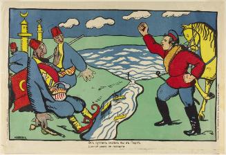 Hey Sultan, you should have stayed in port rather than having your face smashed in a fight.