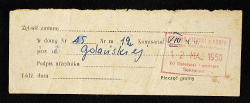 Ross Personal Papers: Notice - double sided