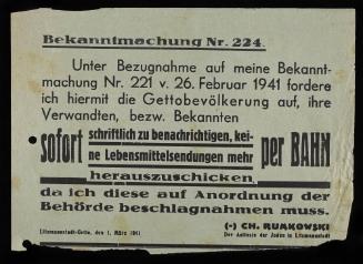 Announcement No. 224: Immediately notify in writing to send out no more food allowances by rail