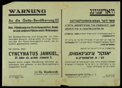 Warning to the ghetto population: Looting in Distribution Centers: "concerning looting of vegetable distribution centers