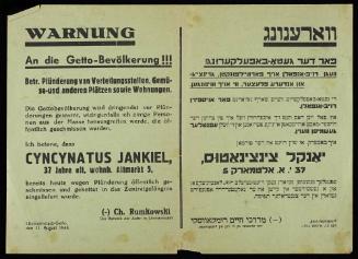 Warning to the ghetto population: Looting in Distribution Centers: "concerning looting of vegetable distribution centers