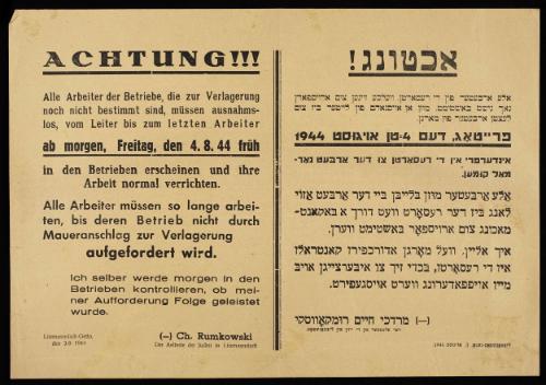 Attention: appear in the factories and do their normal work