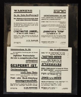 Announcement No. 352: Concerning the incoming and outgoing mail being blocked