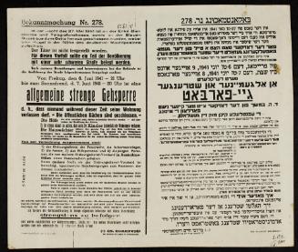 Announcement No. 278: The perpetrator has not been determined, "For this incident should be a part of the population that are covered with a very heavy penalty"