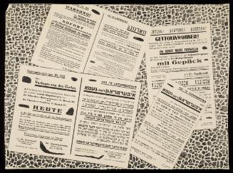 Montage with No.414, 422, 421, and Attention Ghetto Residents