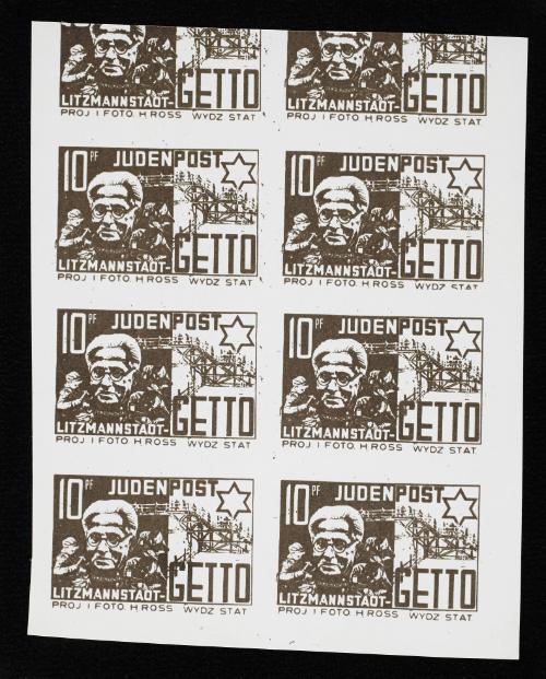 Lodz Ghetto postage stamp 10pf - 8 stamps of Chaim Rumkowski

