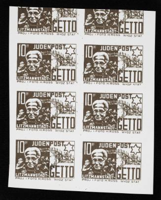 Lodz Ghetto postage stamp 10pf - 8 stamps of Chaim Rumkowski
