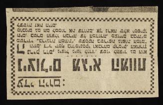 Newspaper clipping about Eichmann trial