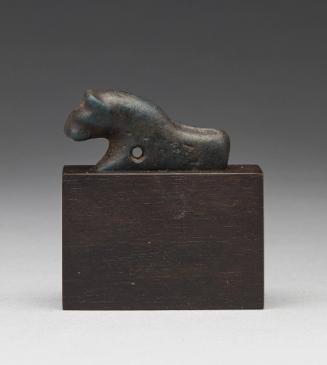 Recumbent Lion Amulet