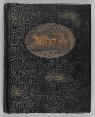 Album: Japanese Family and Theatre