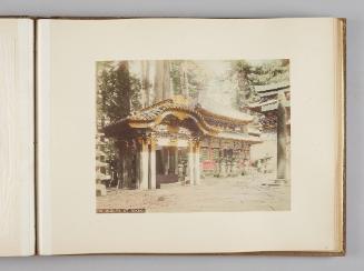 Mizuya at Nikko   from Views of Tokyo, Nikko, Yokohama