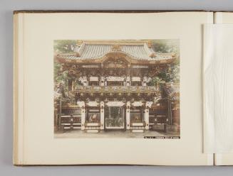 Yomeimon Gate of Nikko   from Views of Tokyo, Nikko, Yokohama