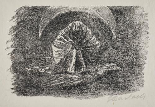 An den Mond 2 (Mondspuk)