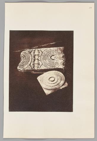 Elliot Marbles Sculpture [detail]